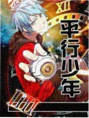 双人厨房 综艺海报